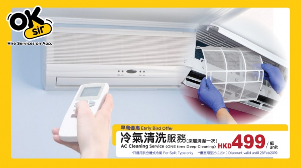 Early Bird Offer-AC Cleaning Service (One time Deep Cleaning)HKD499/unit