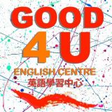 Good 4U English Centre